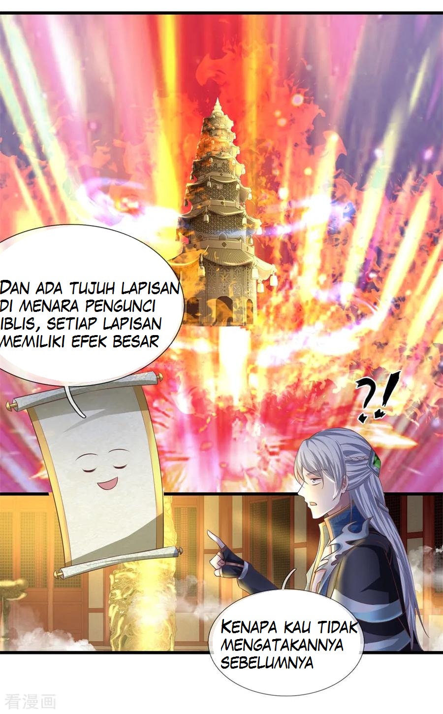 Shura Sword Sovereign Chapter 52 Gambar 11