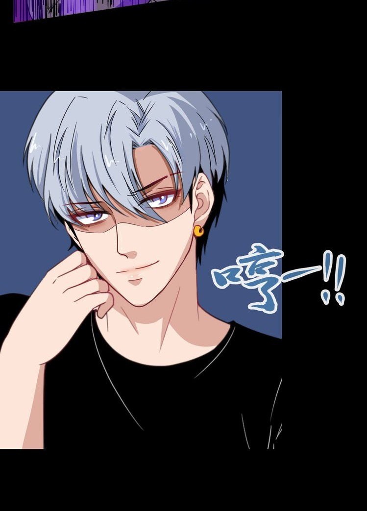Daddy From Hell Chapter 07 Gambar 52