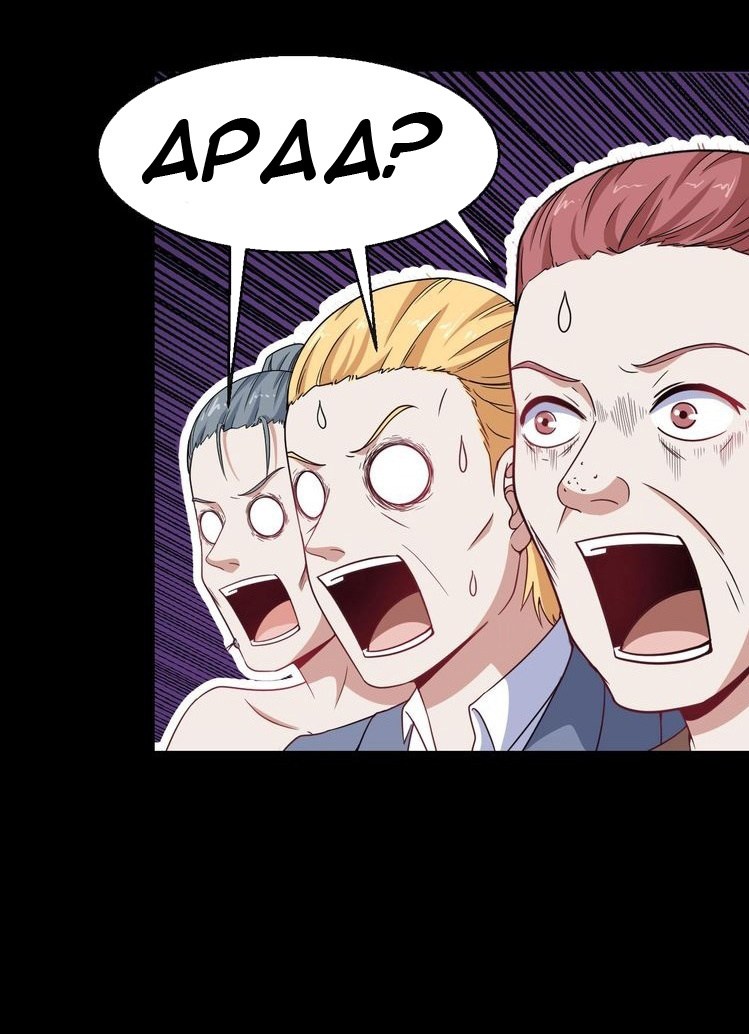 Daddy From Hell Chapter 07 Gambar 53