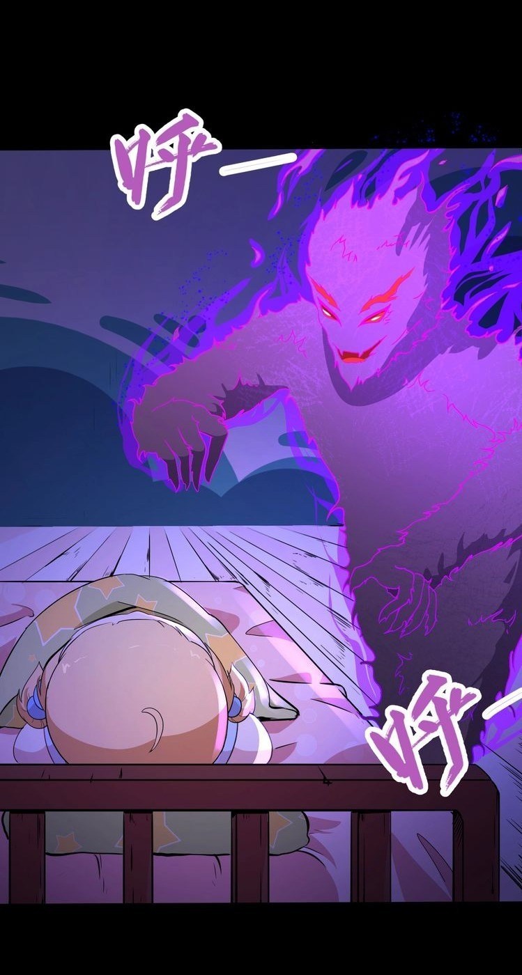 Daddy From Hell Chapter 05 Gambar 29