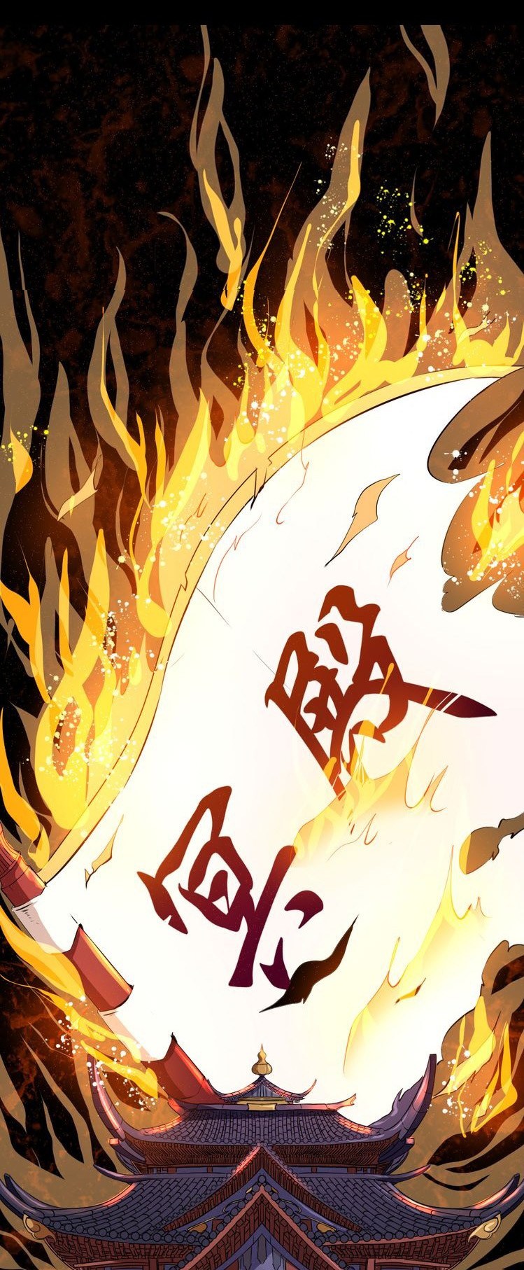 Daddy From Hell Chapter 01 Gambar 4