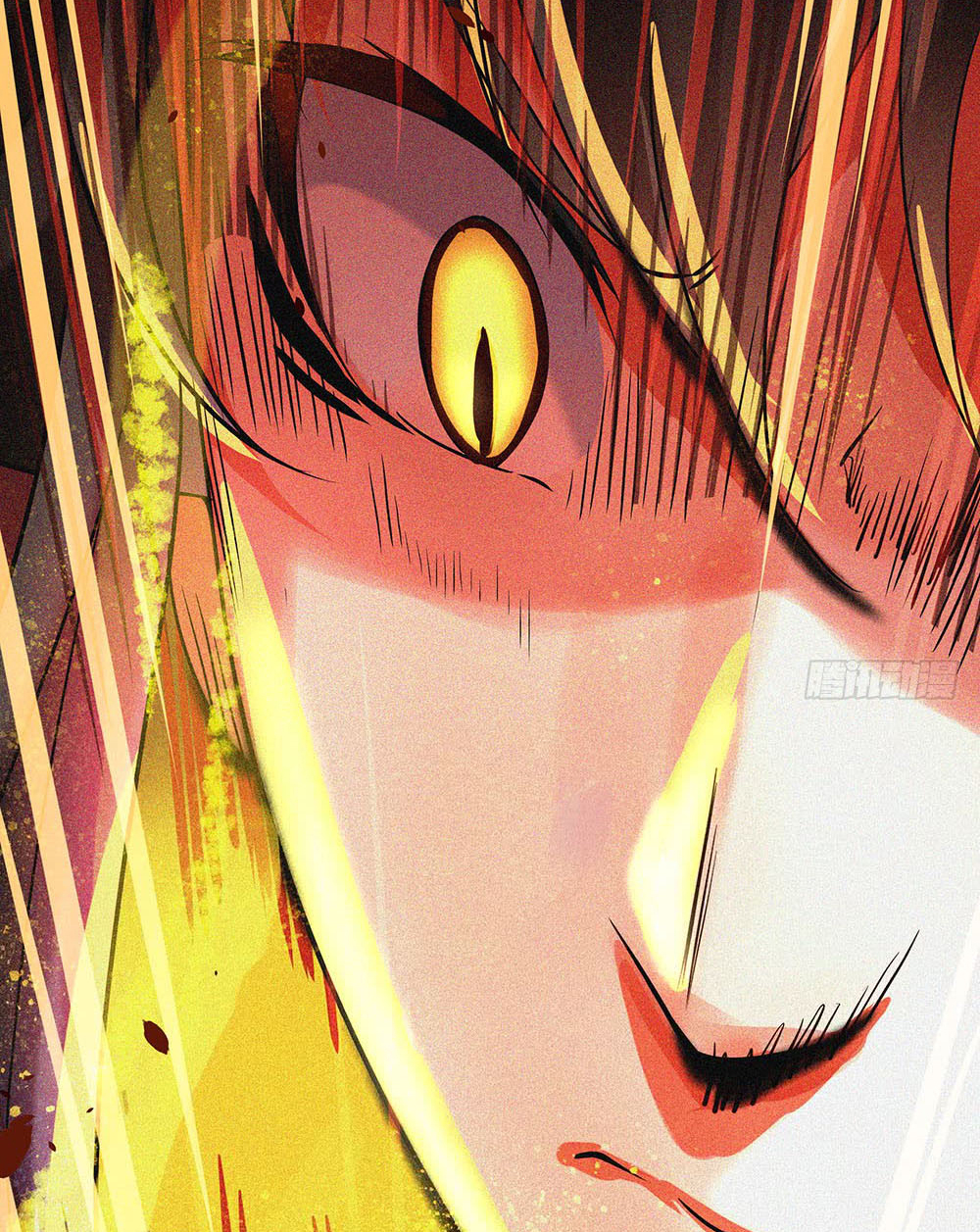 Peerless Soul Chapter 4 Gambar 19