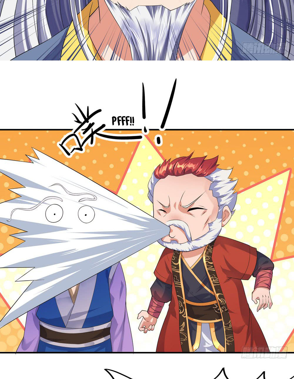 Peerless Soul Chapter 07 Gambar 19