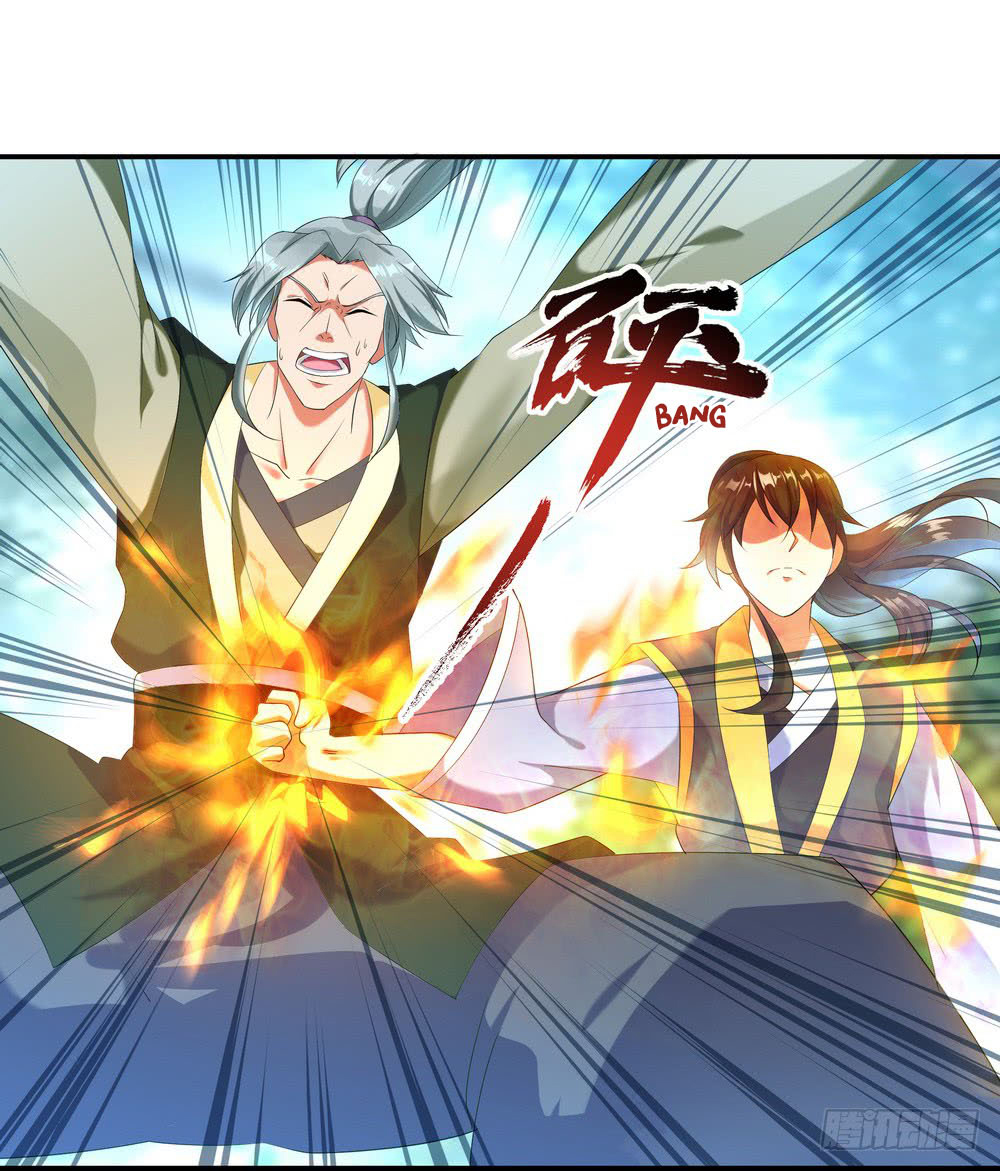 Peerless Soul Chapter 11 Gambar 11