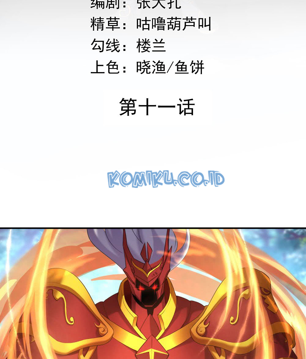 Peerless Soul Chapter 11 Gambar 3