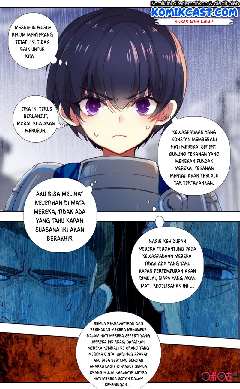 Long Live The King Chapter 58 Gambar 3