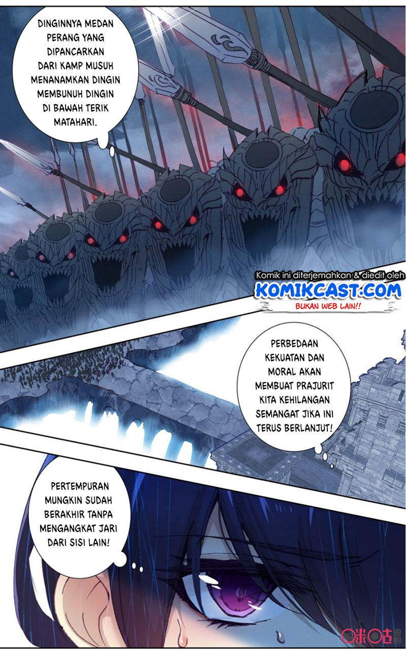 Long Live The King Chapter 58 Gambar 4