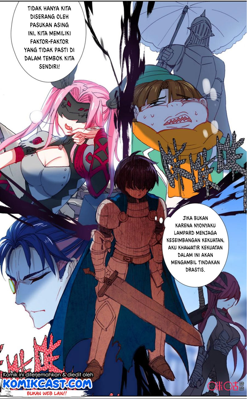 Long Live The King Chapter 58 Gambar 5