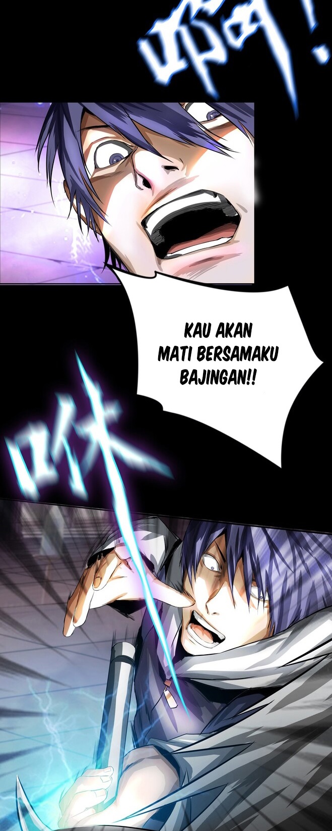 The Blade of Evolution Chapter 4 Gambar 50