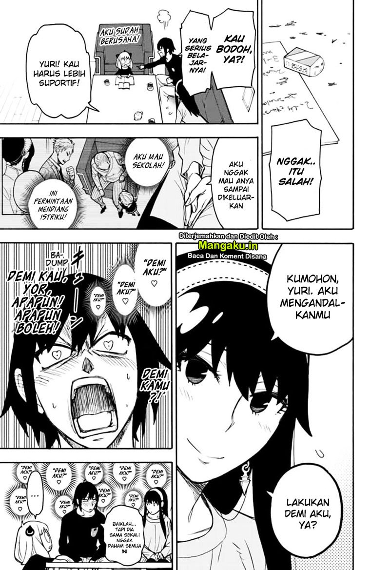 Spy X Family Chapter 26 Gambar 14