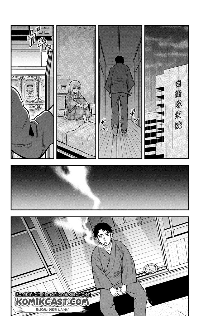 Orenchi ni Kita Onna Kishi to: Inakagurashi suru Koto ni Natta Ken Chapter 43 Gambar 10