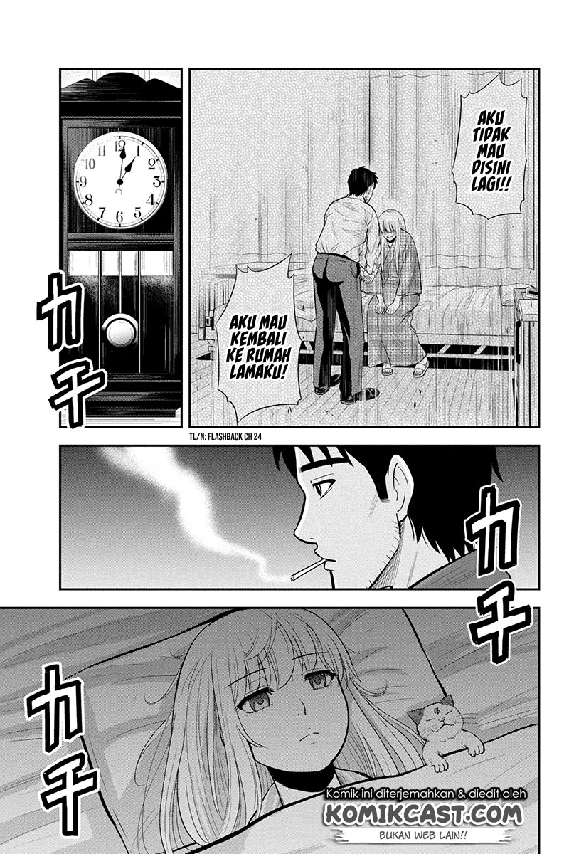 Orenchi ni Kita Onna Kishi to: Inakagurashi suru Koto ni Natta Ken Chapter 43 Gambar 11