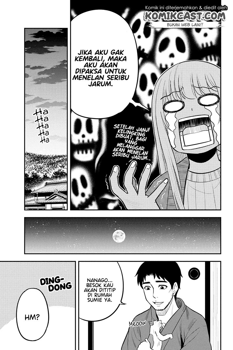 Orenchi ni Kita Onna Kishi to: Inakagurashi suru Koto ni Natta Ken Chapter 43 Gambar 13