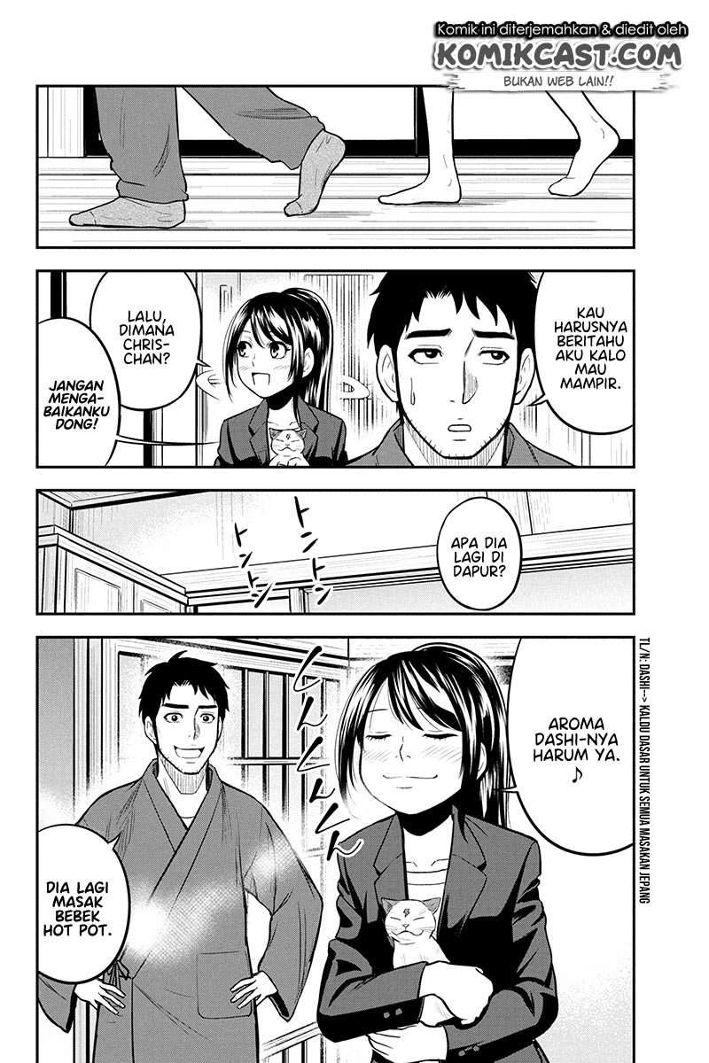 Orenchi ni Kita Onna Kishi to: Inakagurashi suru Koto ni Natta Ken Chapter 43 Gambar 16