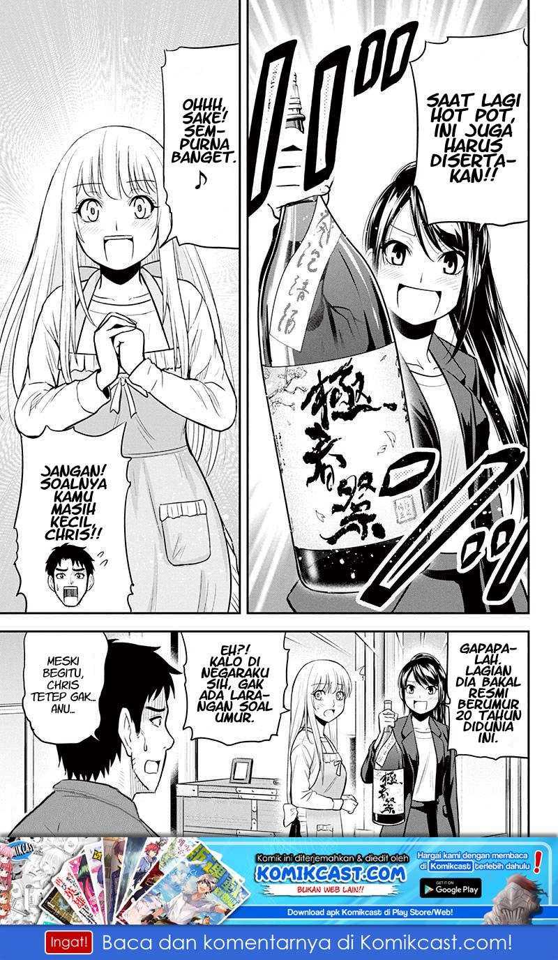 Orenchi ni Kita Onna Kishi to: Inakagurashi suru Koto ni Natta Ken Chapter 43 Gambar 21