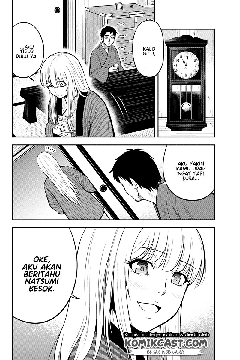 Orenchi ni Kita Onna Kishi to: Inakagurashi suru Koto ni Natta Ken Chapter 43 Gambar 8