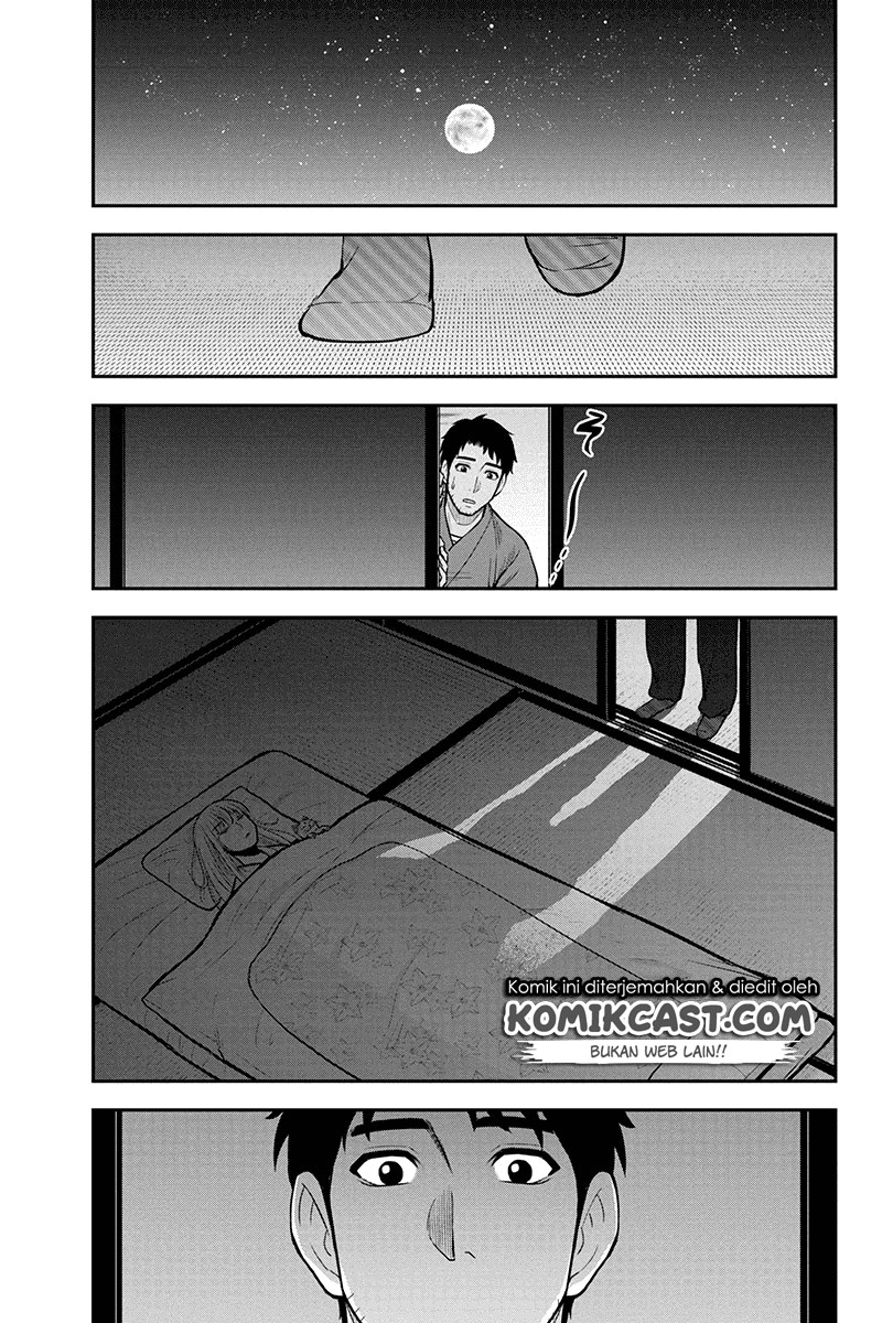 Orenchi ni Kita Onna Kishi to: Inakagurashi suru Koto ni Natta Ken Chapter 43 Gambar 9