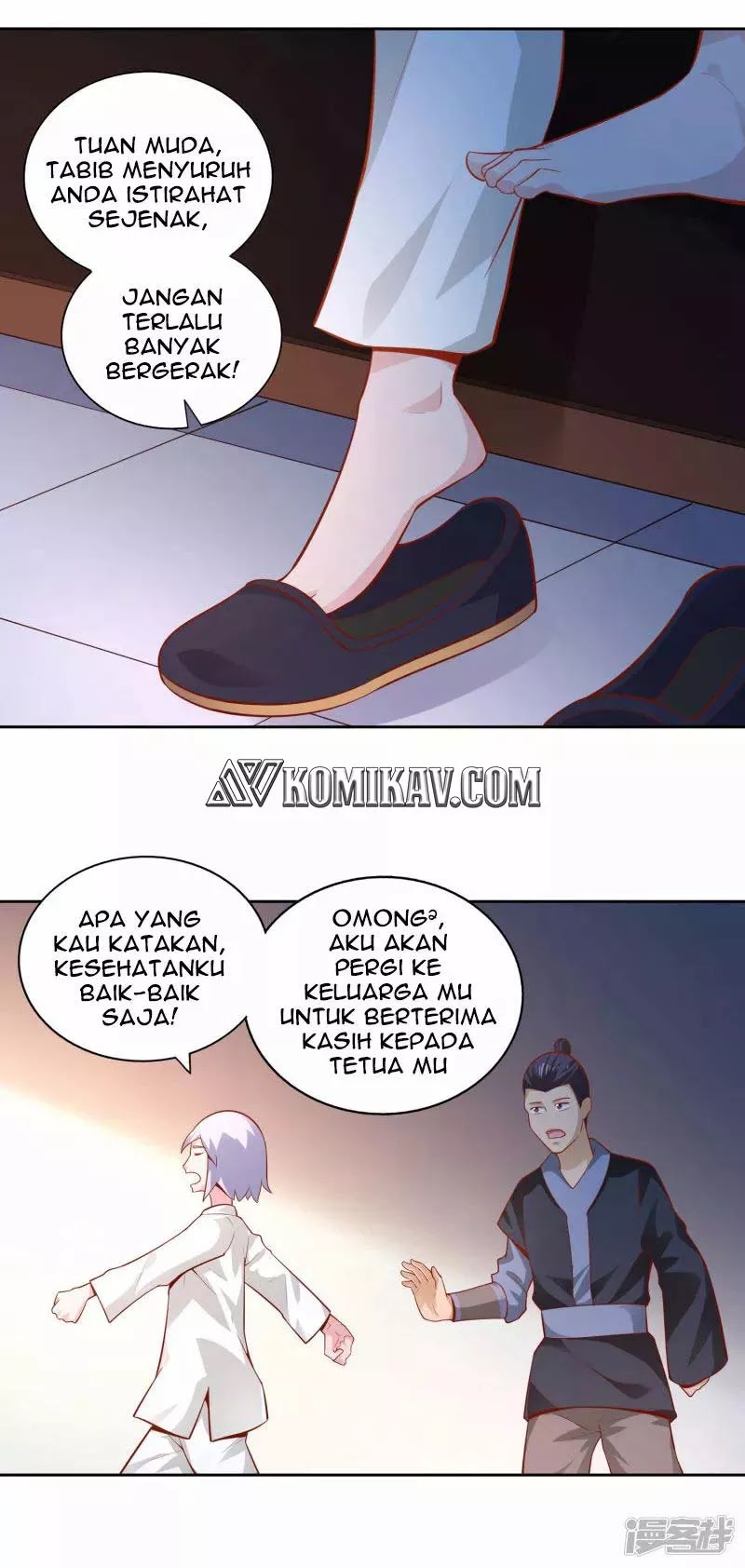 Sword Master of Soul Spirit Chapter 45 Gambar 6