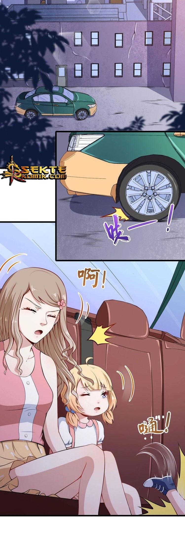 Daddy From Hell Chapter 18 Gambar 18