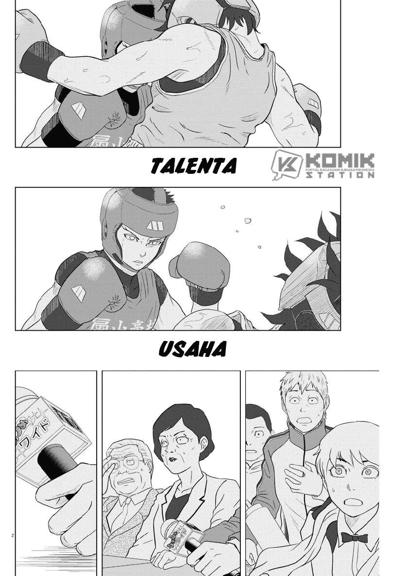 Saotome Senshu, Hitakakusu Chapter 120 Gambar 4