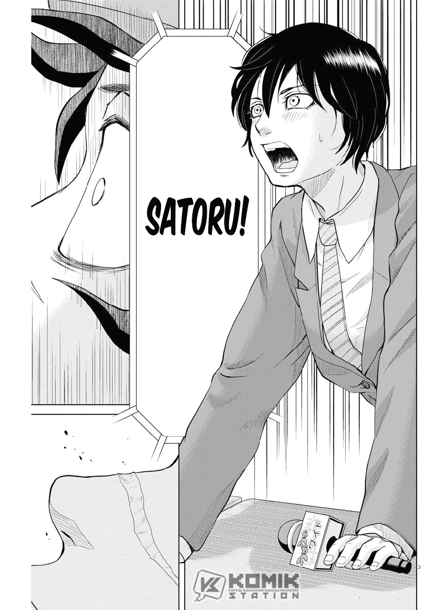 Saotome Senshu, Hitakakusu Chapter 120 Gambar 5