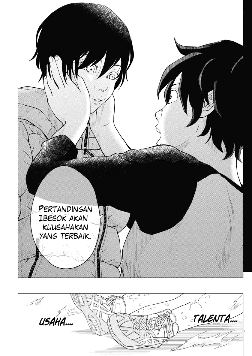 Saotome Senshu, Hitakakusu Chapter 120 Gambar 7