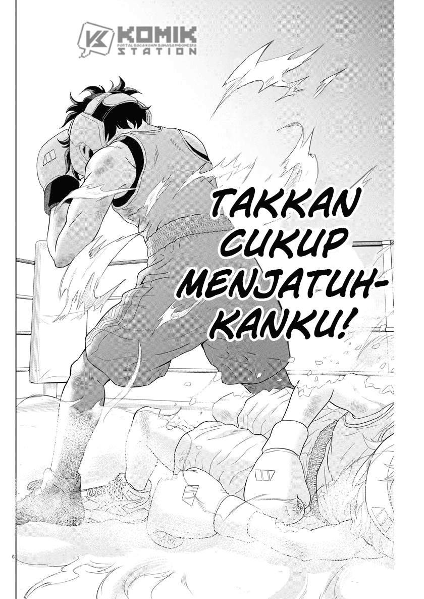 Saotome Senshu, Hitakakusu Chapter 120 Gambar 8
