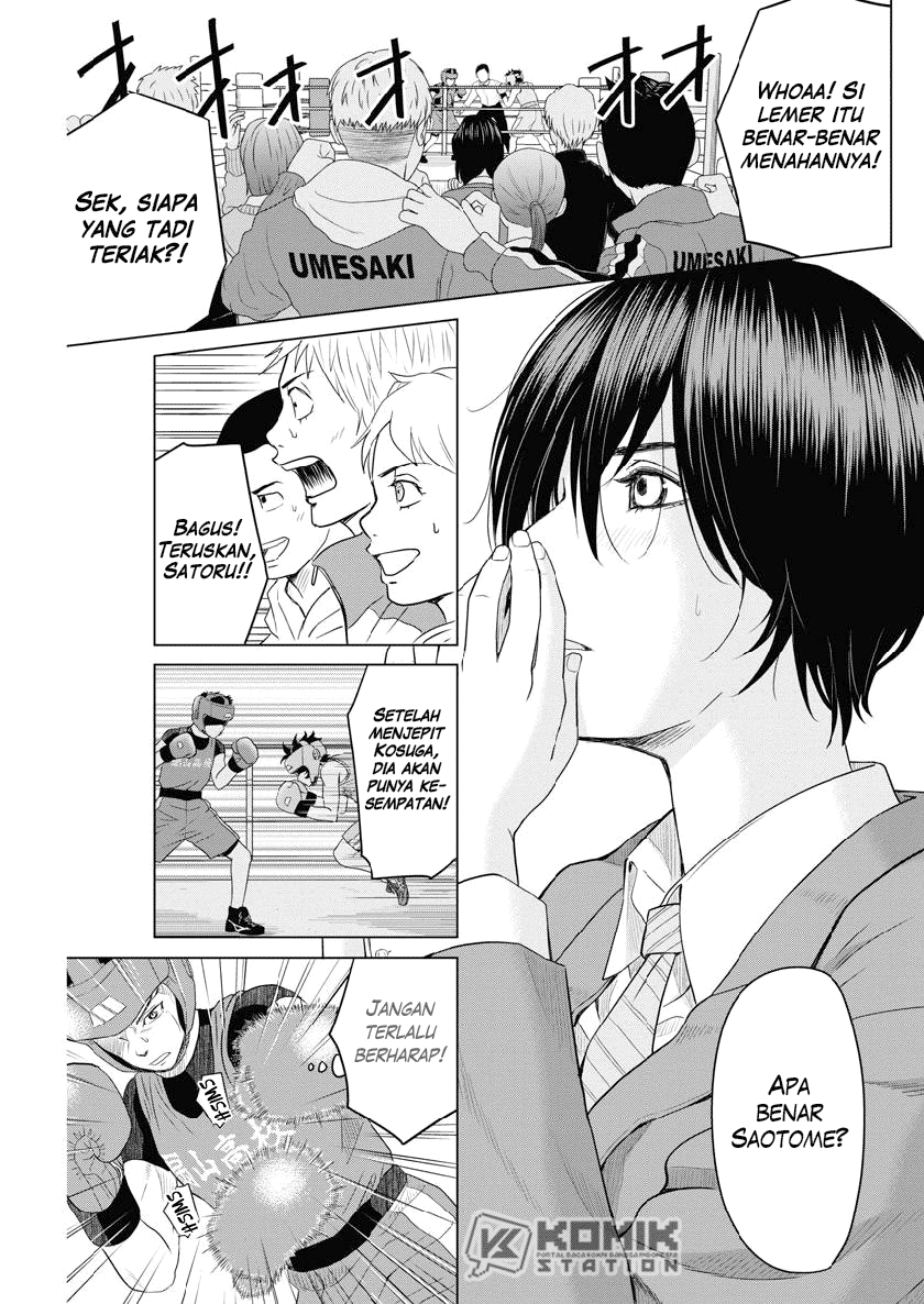 Saotome Senshu, Hitakakusu Chapter 120 Gambar 9