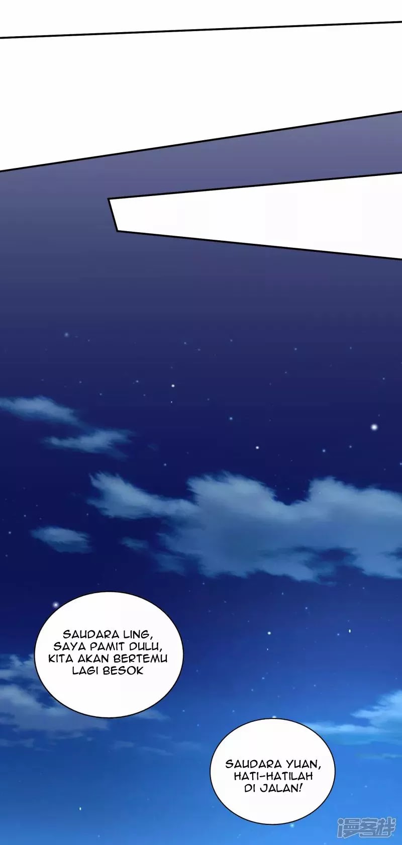 Sword Master of Soul Spirit Chapter 46 Gambar 16