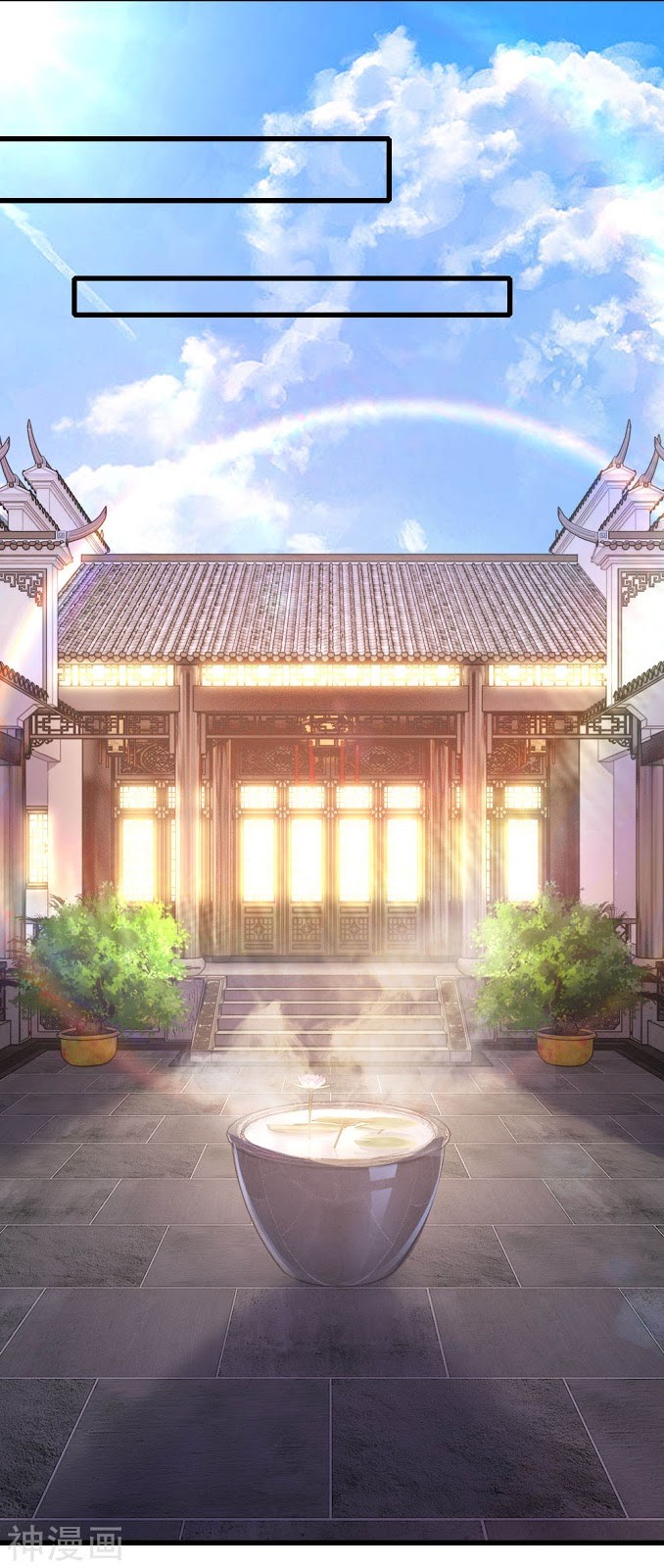 Medical Martial Arts Chapter 135 Gambar 16