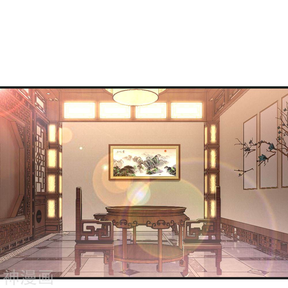 Medical Martial Arts Chapter 135 Gambar 20