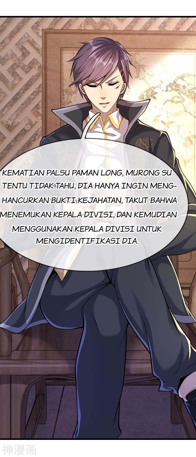 Medical Martial Arts Chapter 135 Gambar 7
