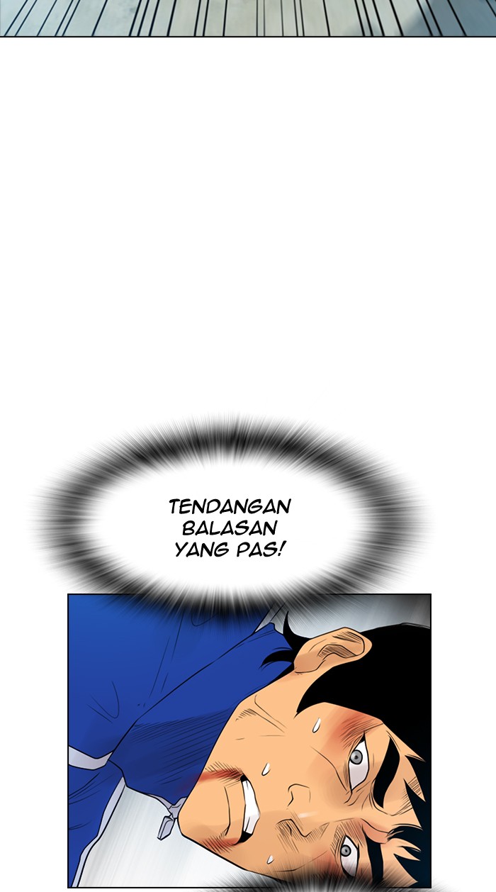 Reawaken Man Chapter 127 Gambar 12