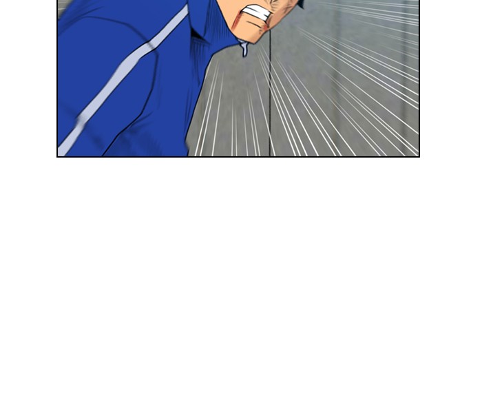 Reawaken Man Chapter 127 Gambar 21