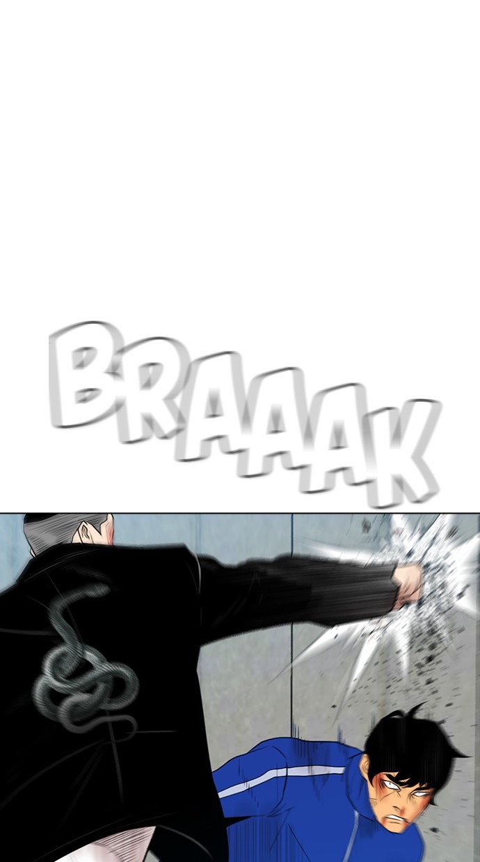 Reawaken Man Chapter 127 Gambar 22