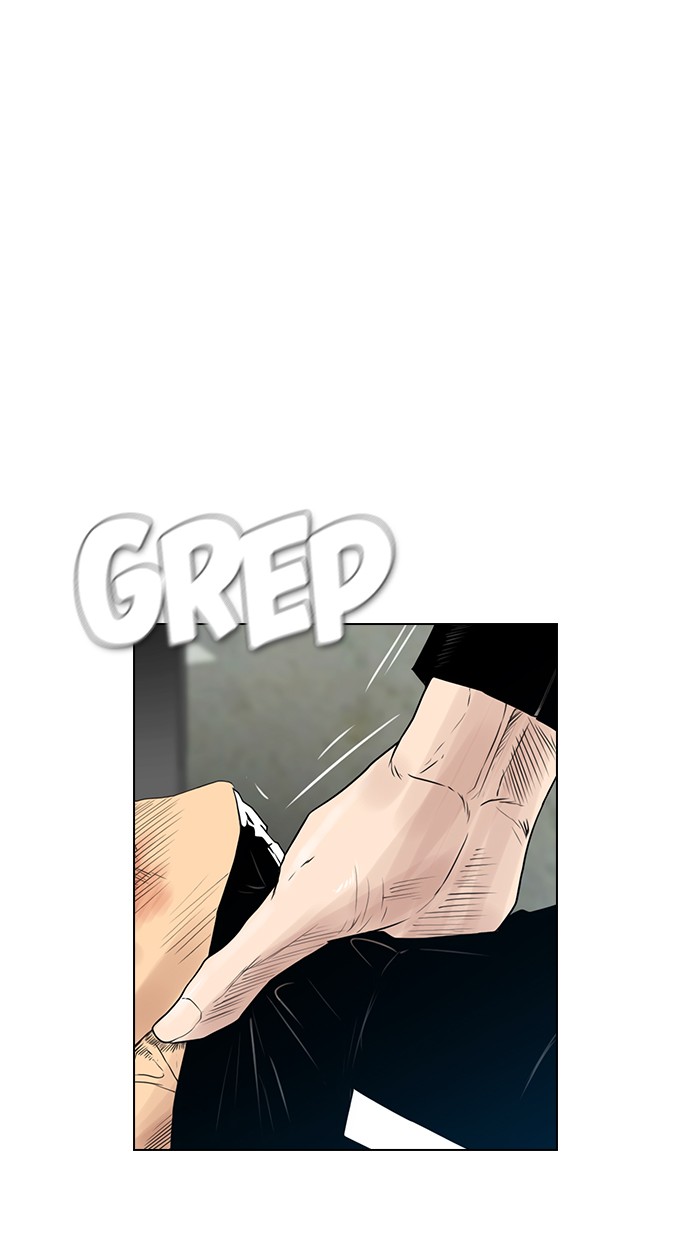 Reawaken Man Chapter 127 Gambar 46