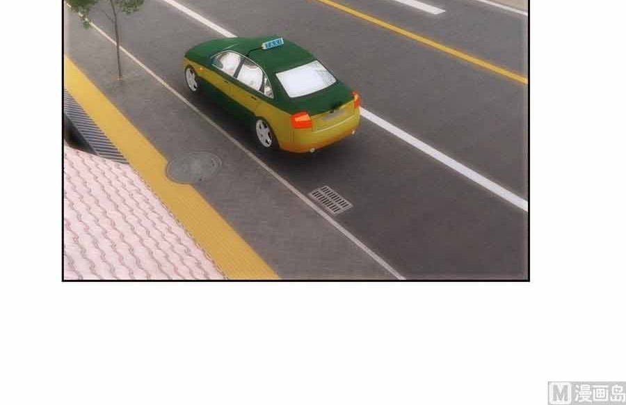 Metropolitan Supremacy System Chapter 97 Gambar 17