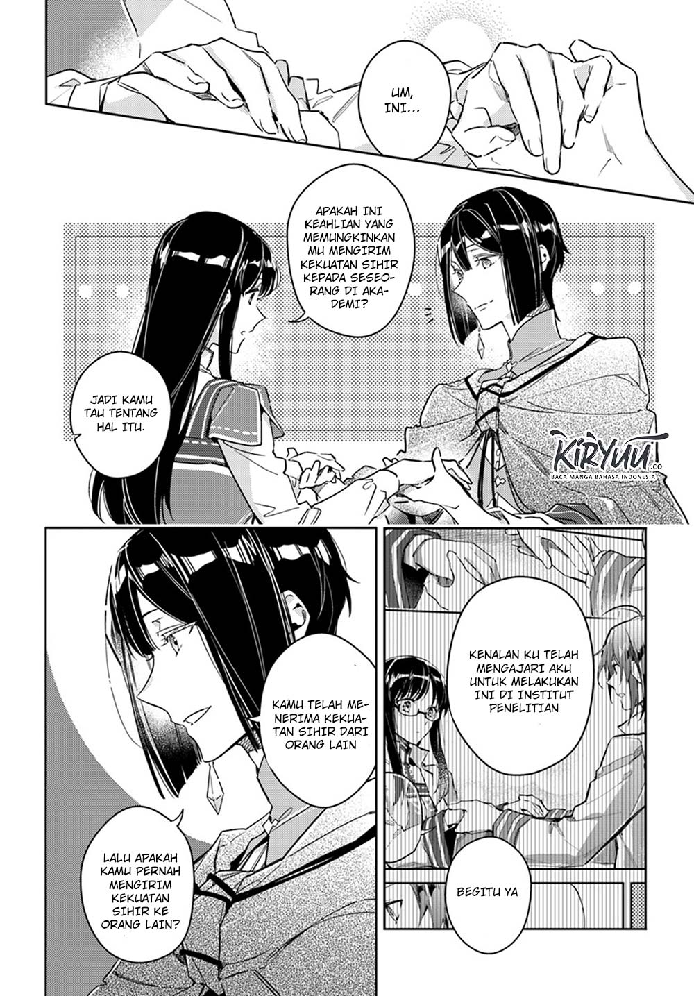 seijo no maryoku wa bannou desu chapter 12 3 - Page 3