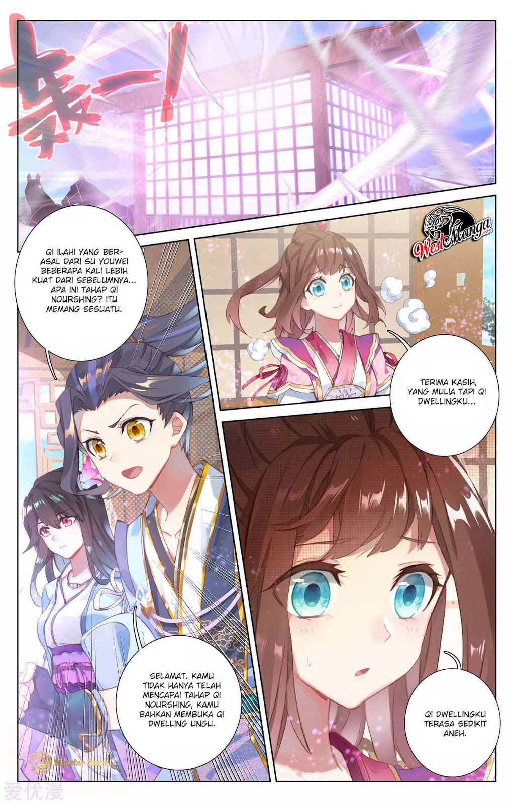 Yuan Zun Chapter 49 Gambar 6