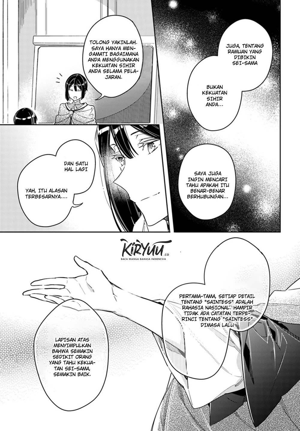 seijo no maryoku wa bannou desu chapter 12 2 - Page 10