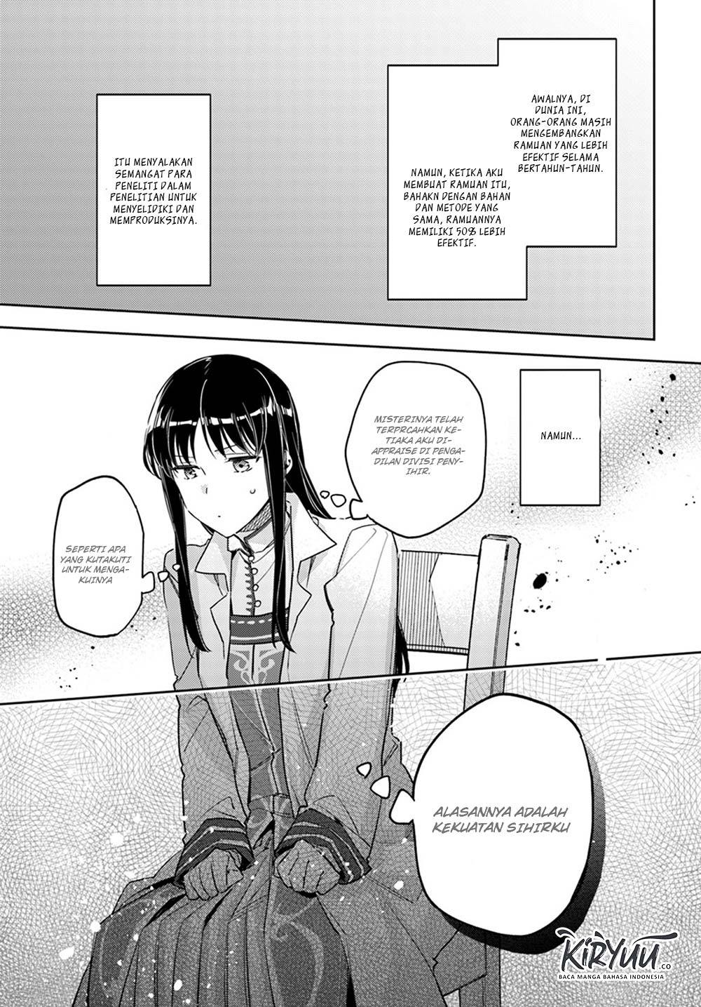 seijo no maryoku wa bannou desu chapter 12 2 - Page 4