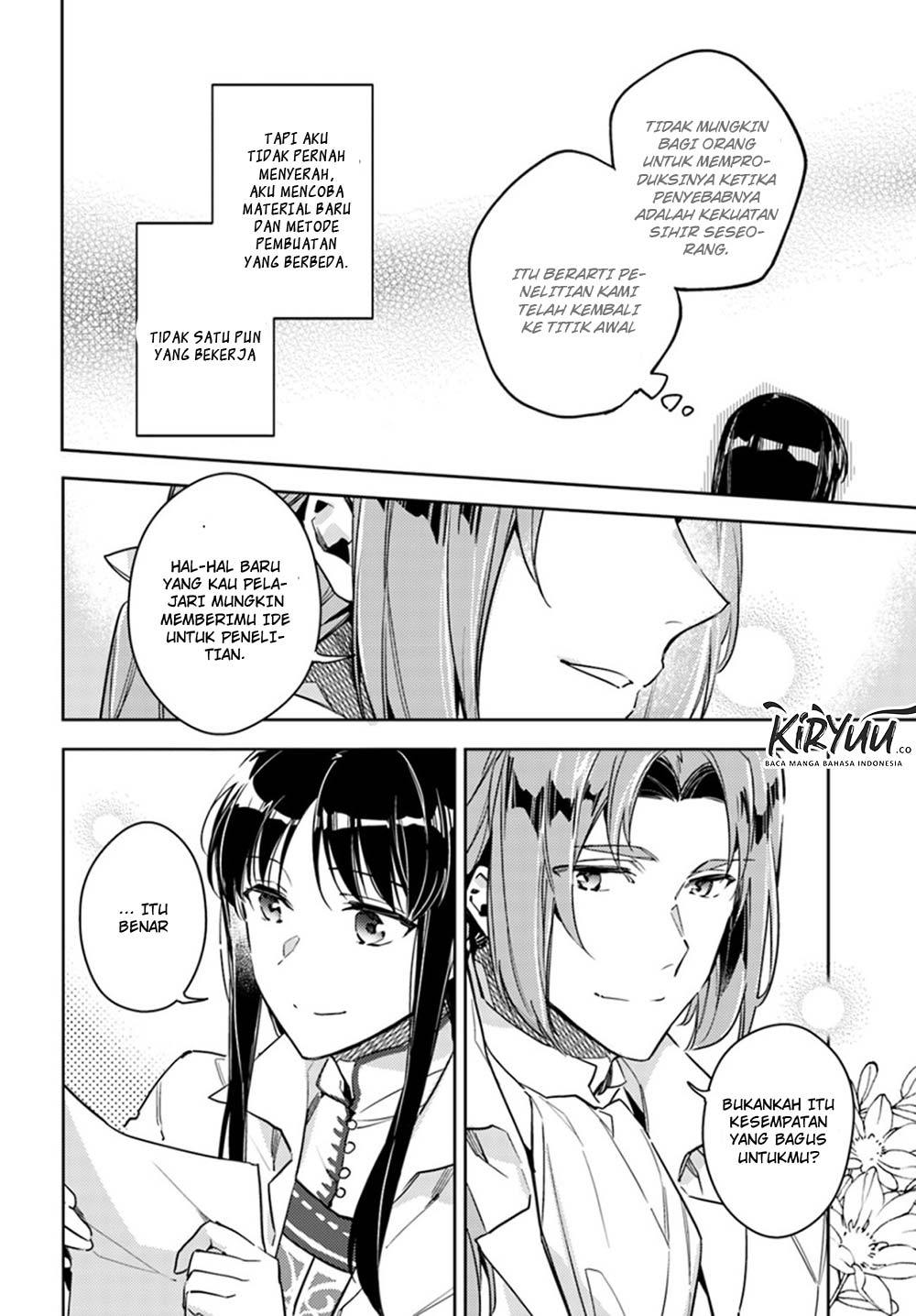 seijo no maryoku wa bannou desu chapter 12 2 - Page 5