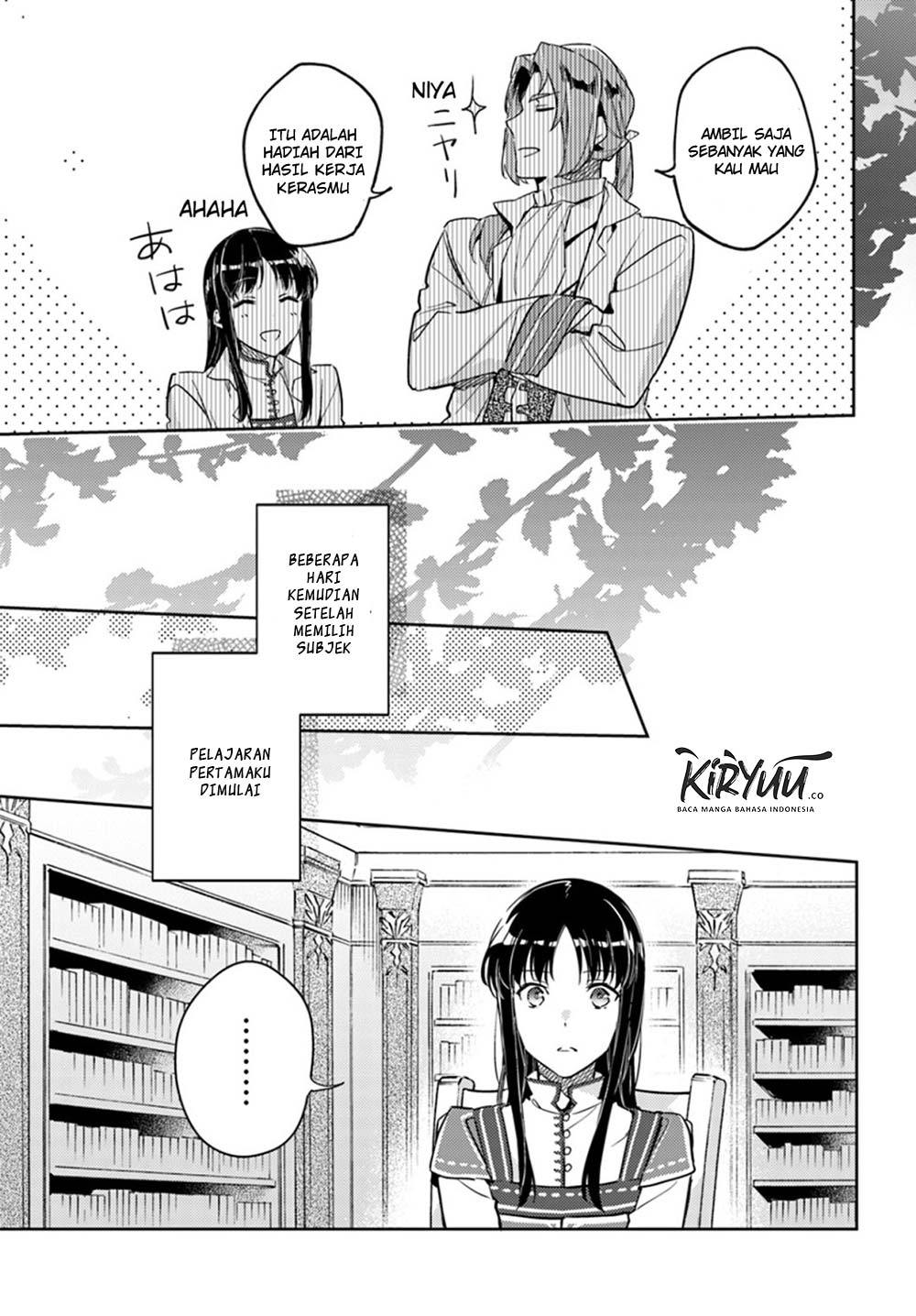 seijo no maryoku wa bannou desu chapter 12 2 - Page 6