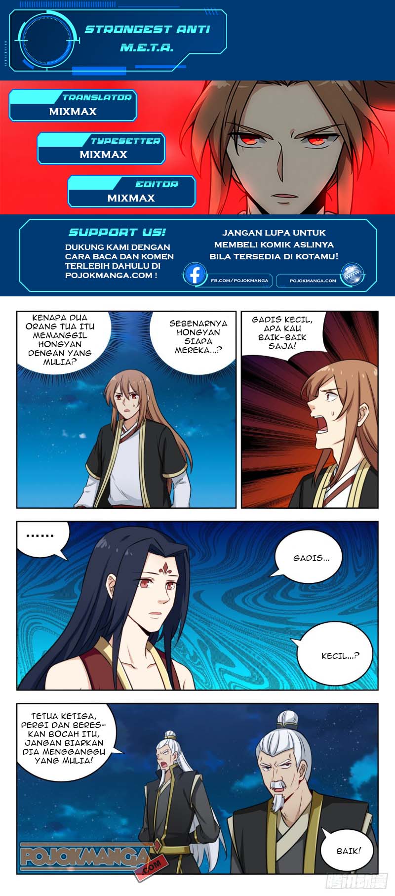 Manhua Strongest Anti M.E.T.A Chapter 219 gambar nomor 2