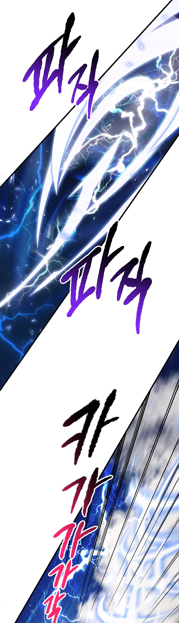 Sword King Chapter 41 Gambar 28