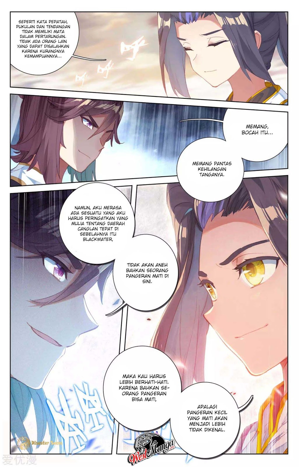 Yuan Zun Chapter 49.5 Gambar 10