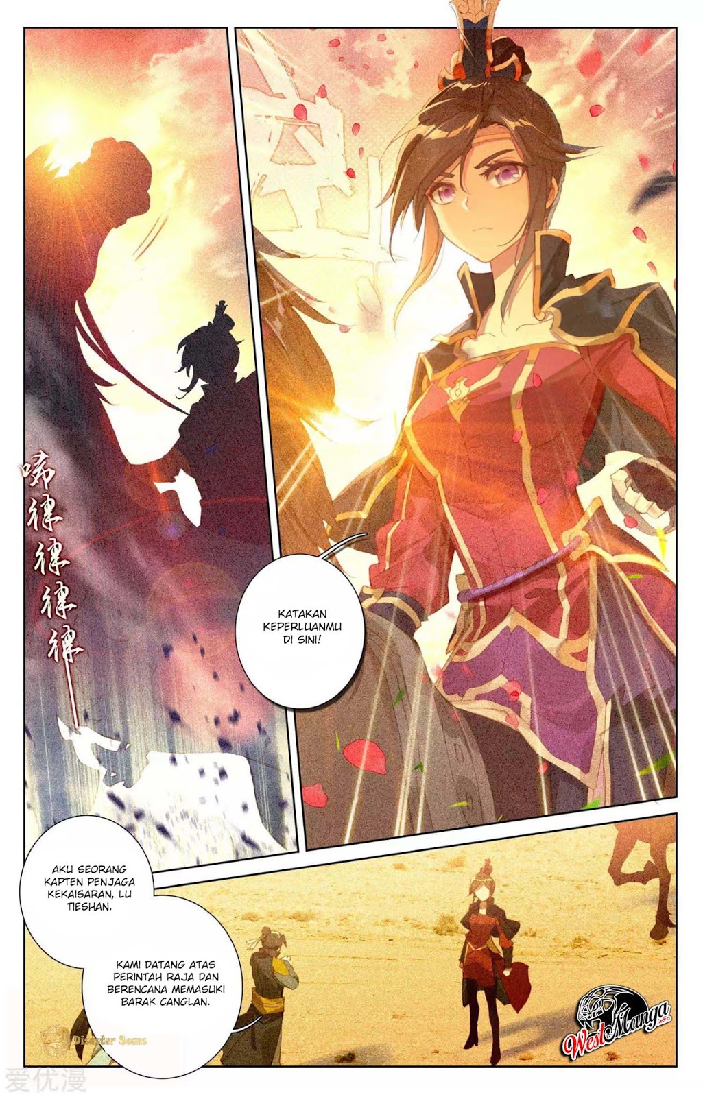 Yuan Zun Chapter 49.5 Gambar 5