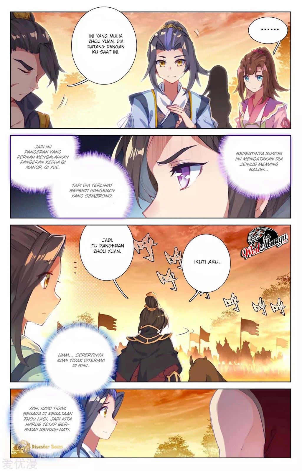 Yuan Zun Chapter 49.5 Gambar 7