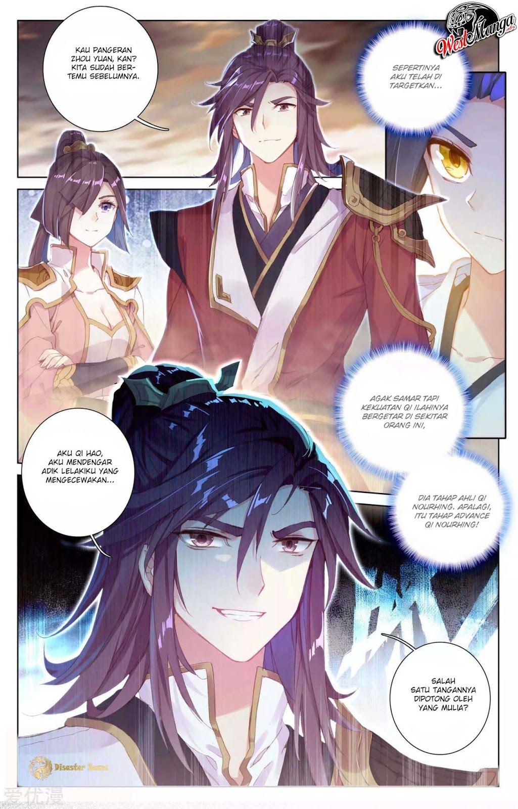 Yuan Zun Chapter 49.5 Gambar 9