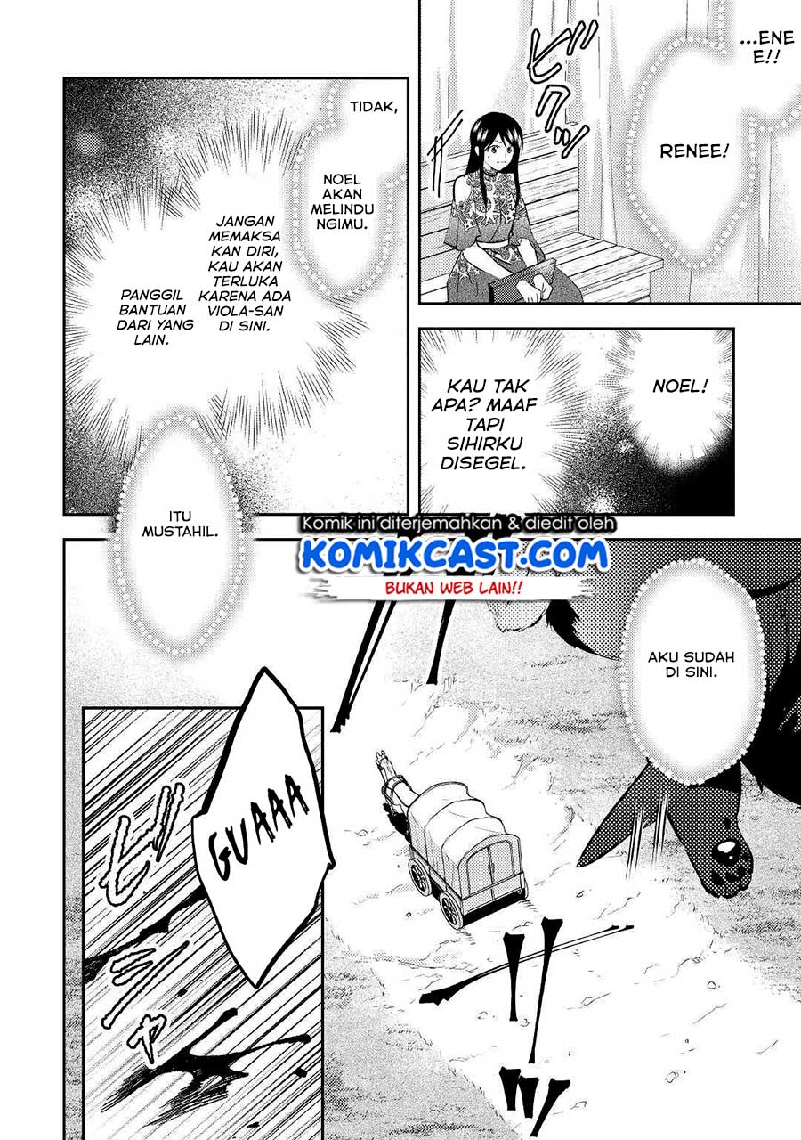 Isekai de “Kuro no Iyashi Te” tte Yobarete Imasu Chapter 48 Gambar 19